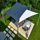 UV Protection Canopy (Early Summer-Hot Sale 30% OFF)