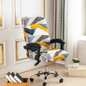 (🔥Summer Sale-30% Off) One Piece Printed Office Chair Cover