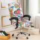 (🔥Summer Sale-30% Off) One Piece Printed Office Chair Cover