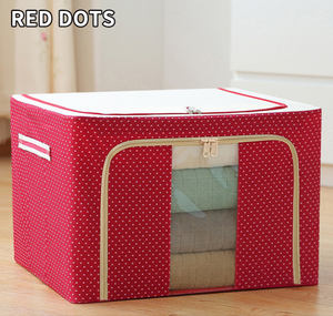 (🎁Mid Year HOT SALE 30% OFF)Oxford Cloth Steel Frame Storage Box