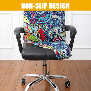 (🔥Summer Sale-30% Off) One Piece Printed Office Chair Cover