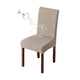 (🔥 HOT SALE 30% OFF& BUY 8 FREE SHIPPING)Decorative Chair Covers