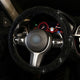 CRYSTAL STEERING WHEEL COVER