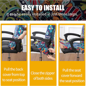 (🔥Summer Sale-30% Off) One Piece Printed Office Chair Cover