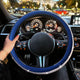 CRYSTAL STEERING WHEEL COVER