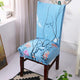 (🔥 HOT SALE 30% OFF& BUY 8 FREE SHIPPING)Decorative Chair Covers