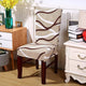 (🔥 HOT SALE 30% OFF& BUY 8 FREE SHIPPING)Decorative Chair Covers